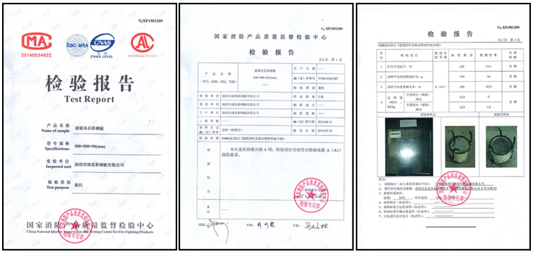 QQ截圖20161108152054.png
