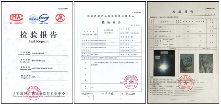 QQ截圖20161108152959.png