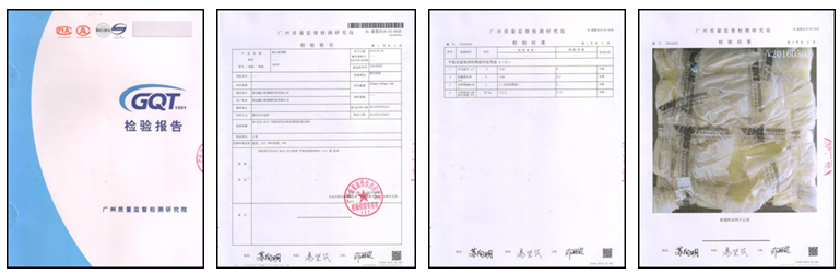QQ截圖20161109172016.png