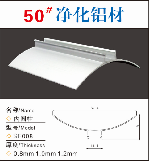 內(nèi)圓柱.jpg